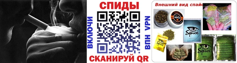 сколько стоит Воткинск Бутират бутандиол
