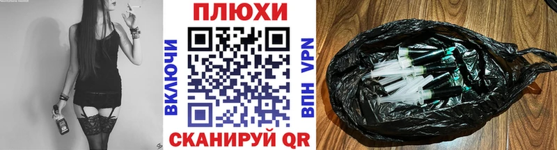 купить наркотик  omg онион  ГАШ индика сатива  Воткинск 