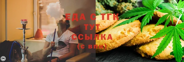 дживик Балабаново