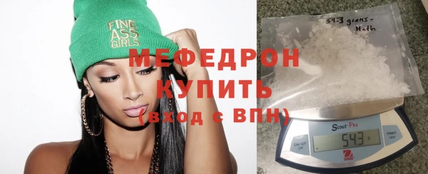 дживик Балабаново