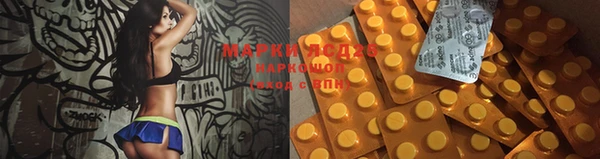 метадон Балахна