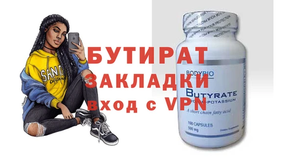 кокаин колумбия Рославль