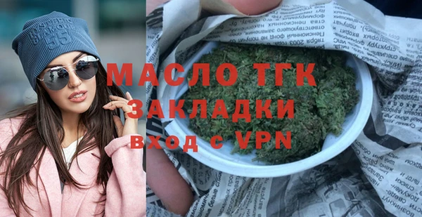 дживик Балабаново