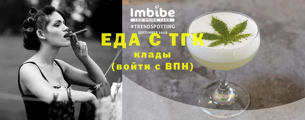 гашик Баксан