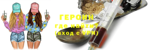 дживик Балабаново