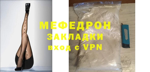 гашик Баксан