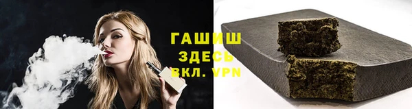 гашик Баксан