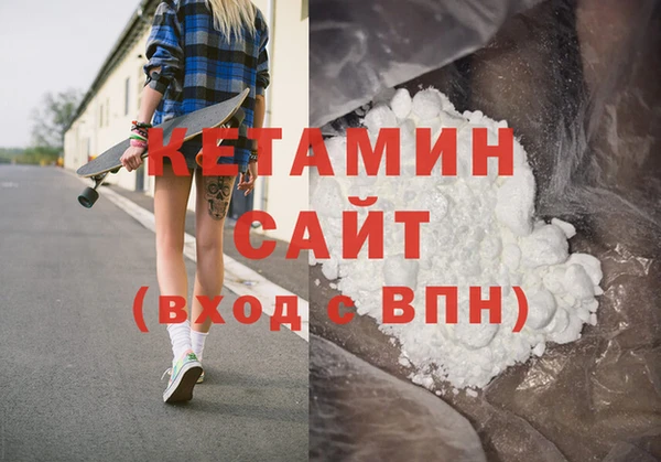 гашик Баксан