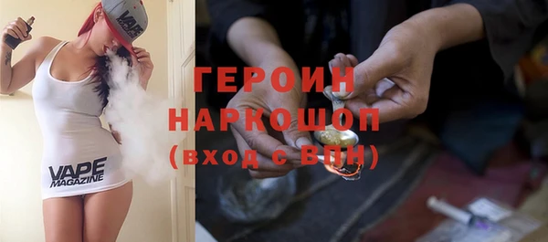 метадон Балахна