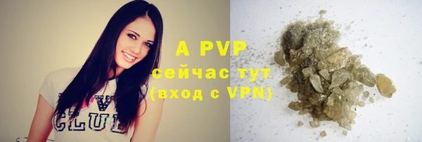 дживик Балабаново