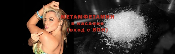 гашик Баксан