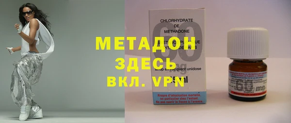 дживик Балабаново