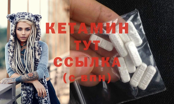 гашик Баксан