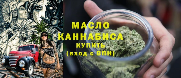 дживик Балабаново