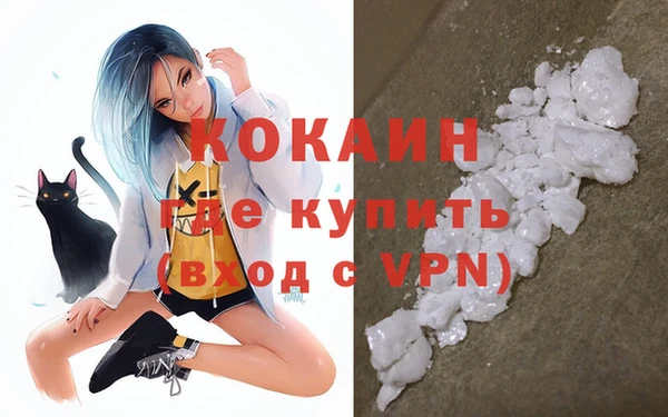 дживик Балабаново