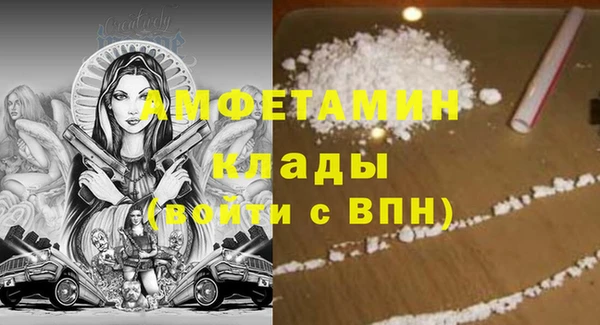 дживик Балабаново