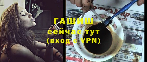 метадон Балахна