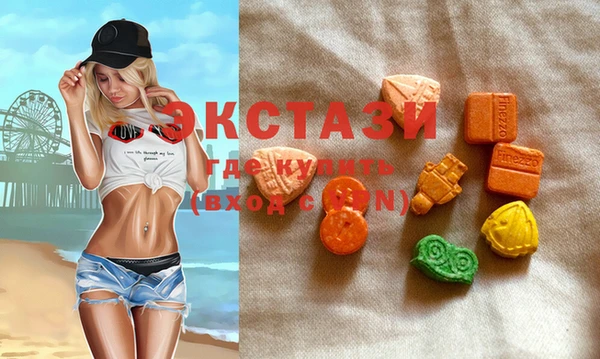 метадон Балахна