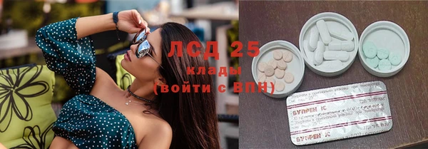 метадон Балахна