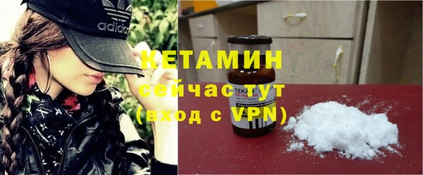 гашик Баксан