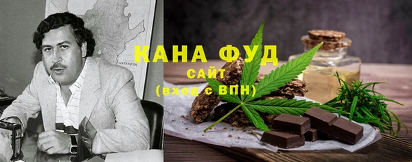 дживик Балабаново