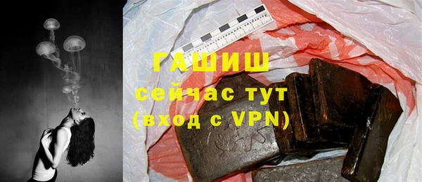 дживик Балабаново