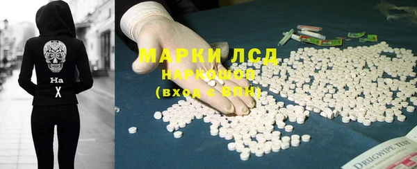 метадон Балахна