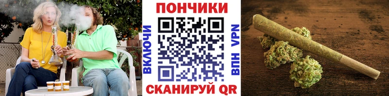 закладки  Воткинск  Канабис SATIVA & INDICA 
